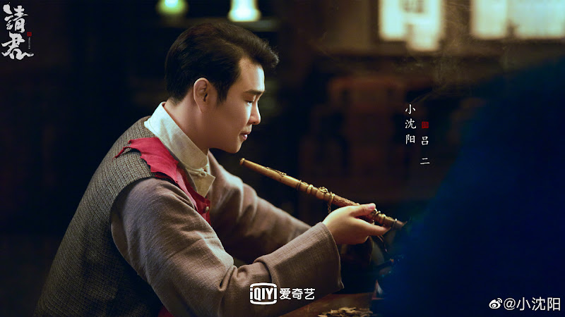 Thousand Years for You China Web Drama